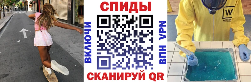 Амфетамин VHQ где найти наркотики Сосновоборск