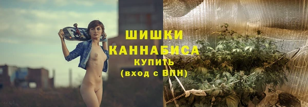 mdma Надым