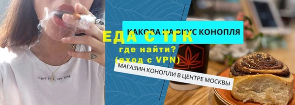 spice Наволоки