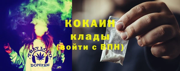 spice Наволоки
