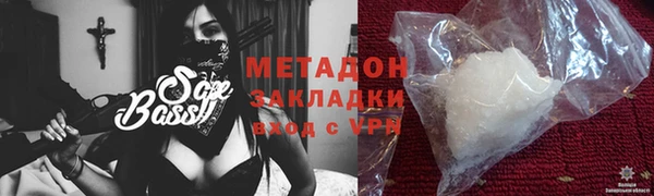 spice Наволоки