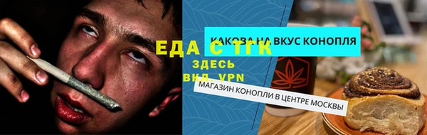 mdma Надым
