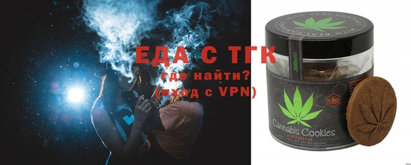 mdma Надым