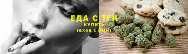 соль ск Навашино