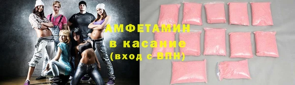 mdma Надым