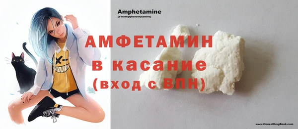 spice Наволоки