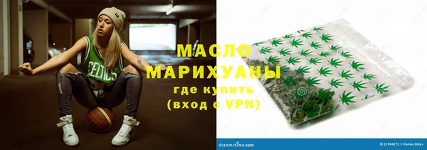spice Наволоки