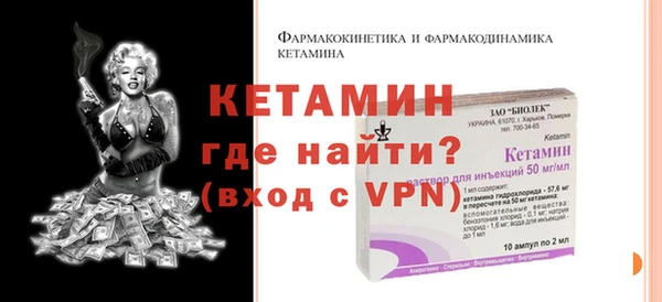 spice Наволоки