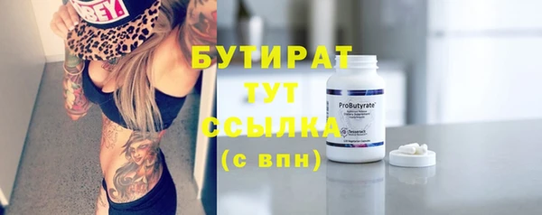 spice Наволоки