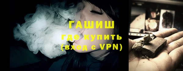 mdma Надым