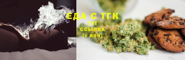 spice Наволоки