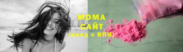 spice Наволоки