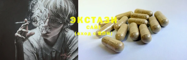 spice Наволоки