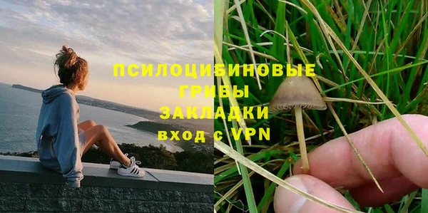 mdma Надым