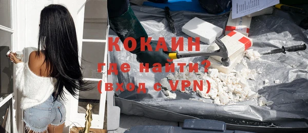 mdma Надым