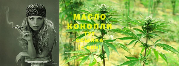 mdma Надым