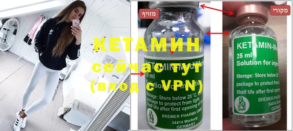 mdma Надым