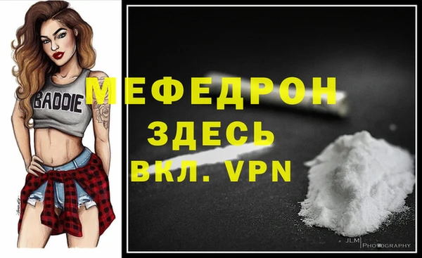 spice Наволоки