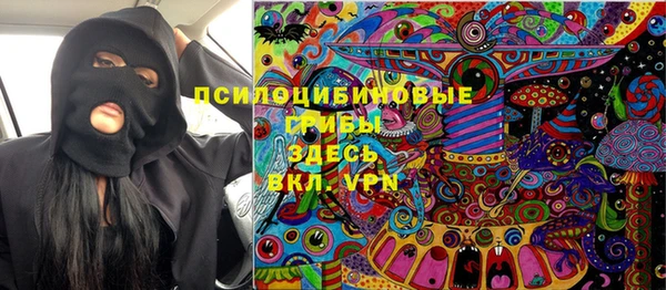 spice Наволоки