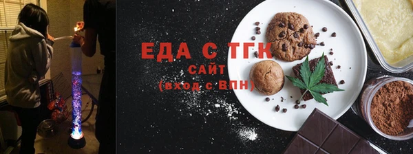 spice Наволоки