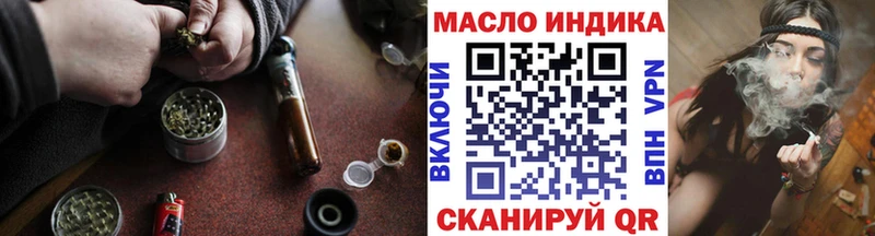 Дистиллят ТГК жижа  Сосновоборск 